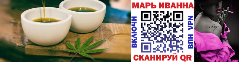 Canna-Cookies марихуана Грязи