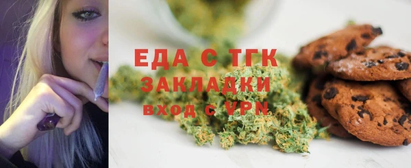 МДМА Баксан