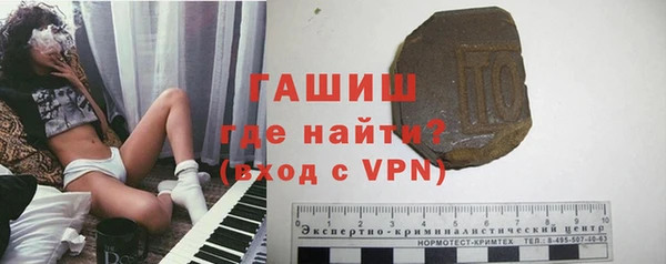 МДМА Баксан