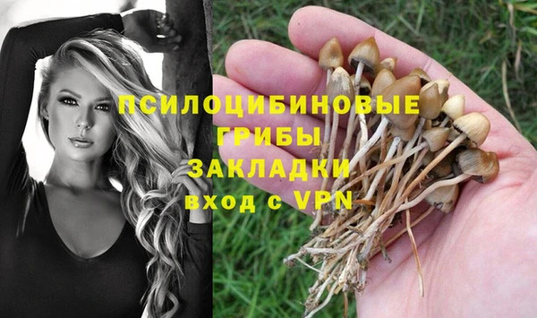 МДМА Баксан