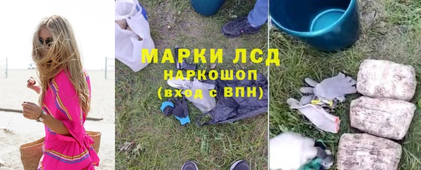 МДМА Баксан