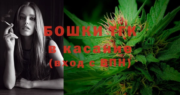 МДМА Баксан