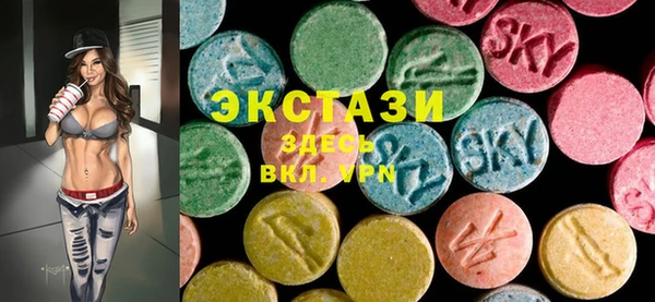 МДМА Баксан