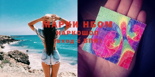 МДМА Баксан