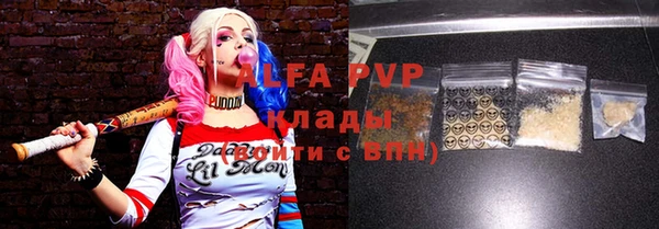 МДМА Баксан