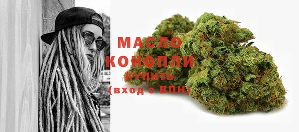 прущая мука Сафоново