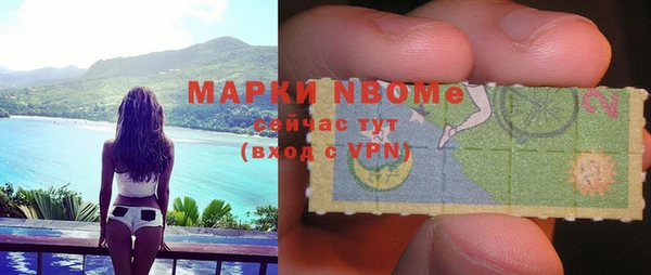 МДМА Баксан