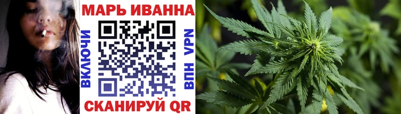 Шишки марихуана AK-47  Грязи 